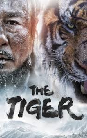 The Tiger